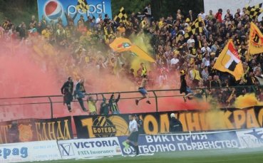 Феновете на Ботев Пд ще влизат срещу 10 лева на стадион Славия