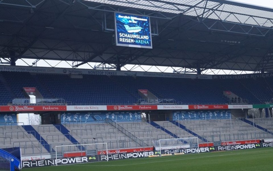 Домо порита само 35 минути срещу Унион Берлин