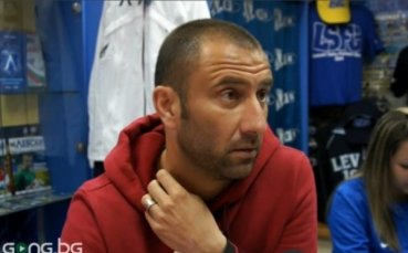 Кривия: Подаваме жалби срещу съдиите дори когато бием, как да не му писне на Феро
