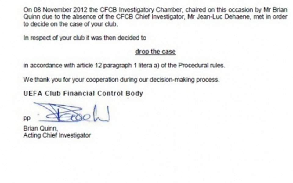 УЕФА до ЦСКА: Спираме мониторинга на клуба