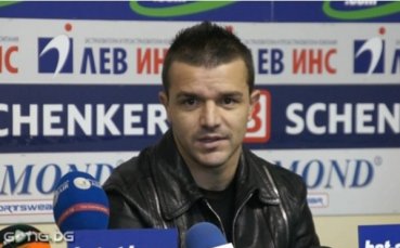 Гъргоров започна с Берое