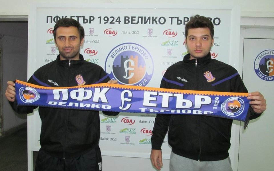 Двама нови турски треньори подписаха с Етър