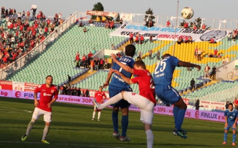 ЦСКА посреща Локо София на „Васил Левски“