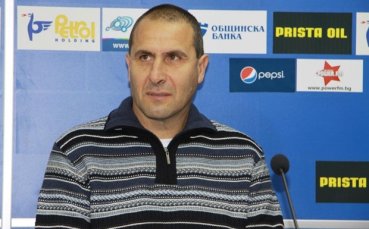 Димитър Димитров: Ще търсим максимума в мача с Литекс