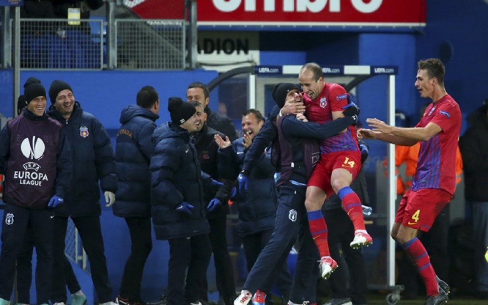 ВИДЕО: Стяуа спечели Група E, Щутгарт се издъни срещу Солскяр у дома