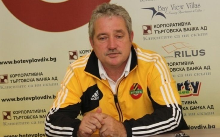 Ботев освободи Феро, Мъри Стоилов поема „канарчетата“