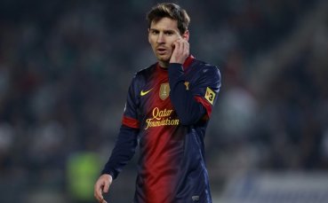 Фламенго оспори рекорда на Лео Меси