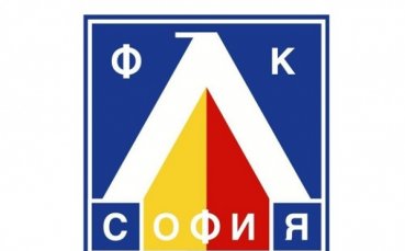 Левски стартира продажба на продукти и в провинцията