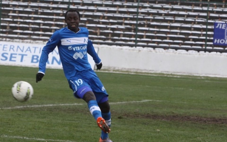 Левски направи последната си тренировка, остана без централните си нападатели