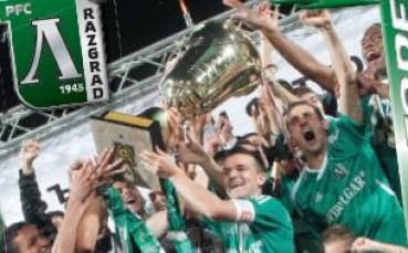 Лудогорец пуска уникален албум