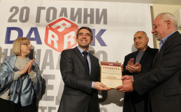 Росен Плевнелиев е Политик на годината в класацията на Дарик