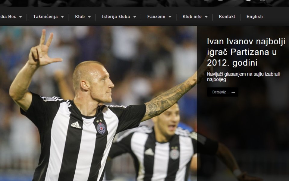 Признание: Иван Иванов е Футболист №1 на Партизан за 2012