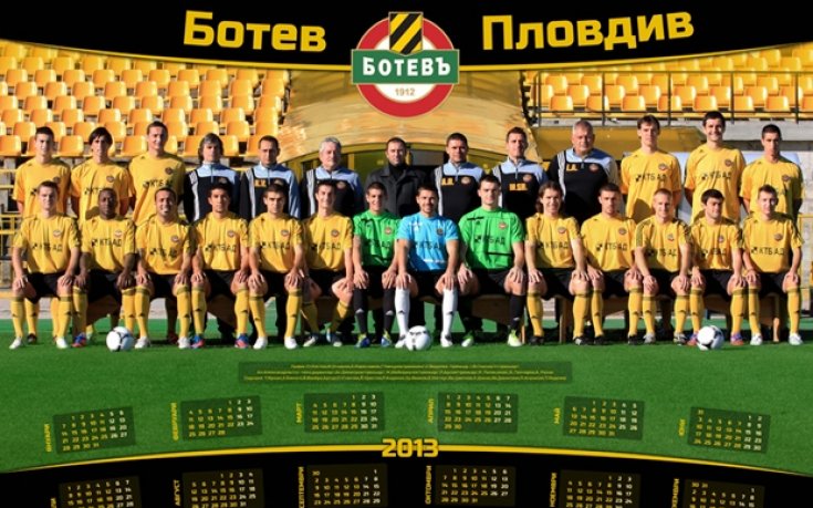 Ботев Пд пусна в продажба календар 2013 с Ферарио Спасов