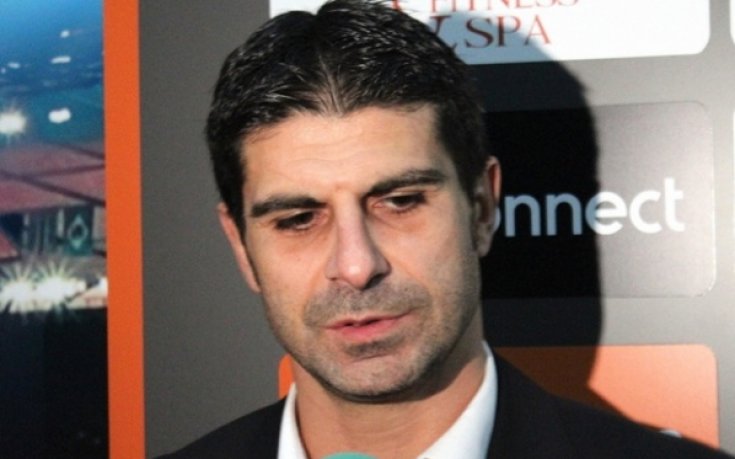 Син терор на пейката