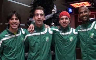 ВИДЕО: Футболистите на Берое с коледен поздрав