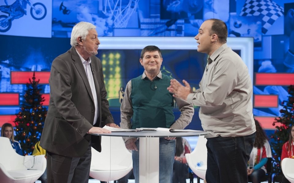 Празнично супердерби в „Пред банята”