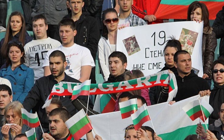 2012 през погледа на Гонг, април...