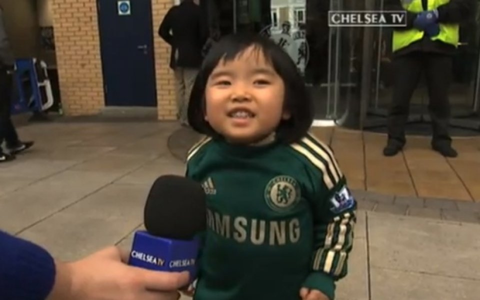 ВИДЕО: 3-годишно японче пее химна на Челси