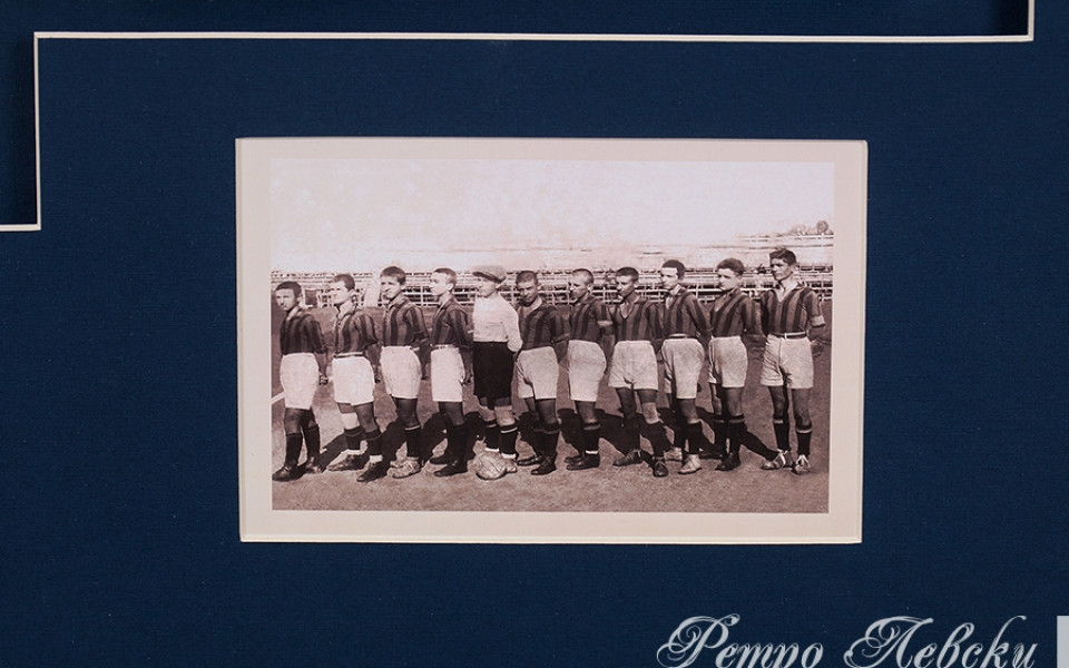 Първите фланелки на Левски правят фурор сред сините фенове