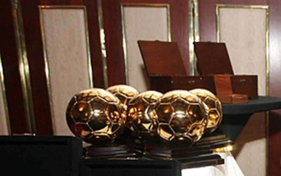 Всички победители в анкетата най-добър футболист на България