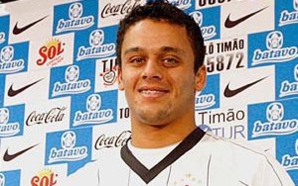 Още един Марсиньо ще рита в България