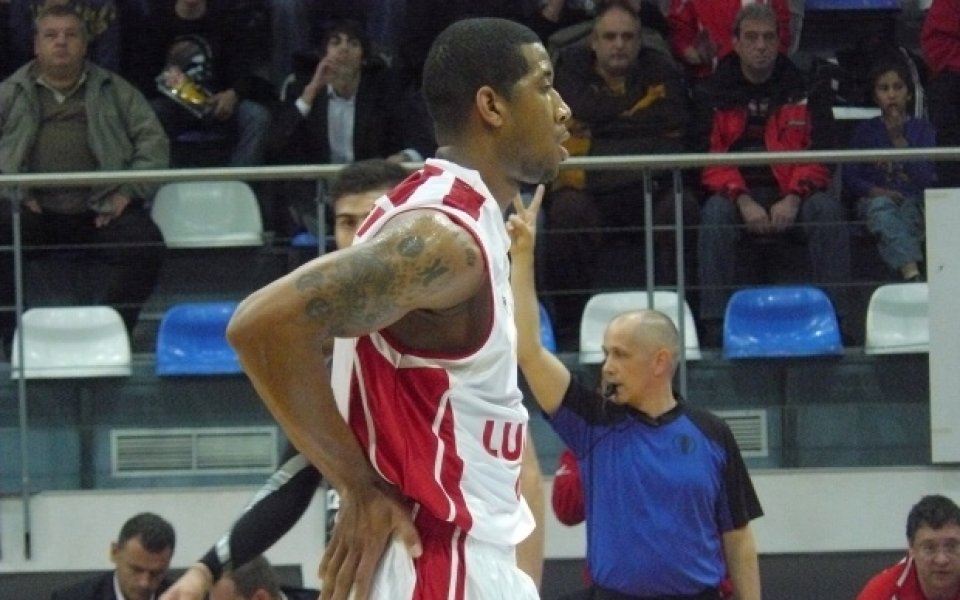 Лукойл взе нужна победа от Рилски спортист