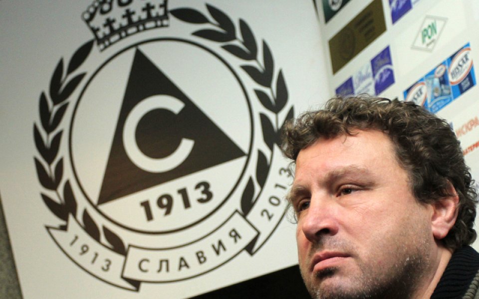 Славия с 11 контроли по време на зимната подготовка