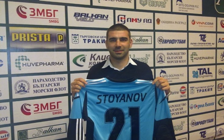 Лудогорец с трансферен удар - взе Владо Стоянов