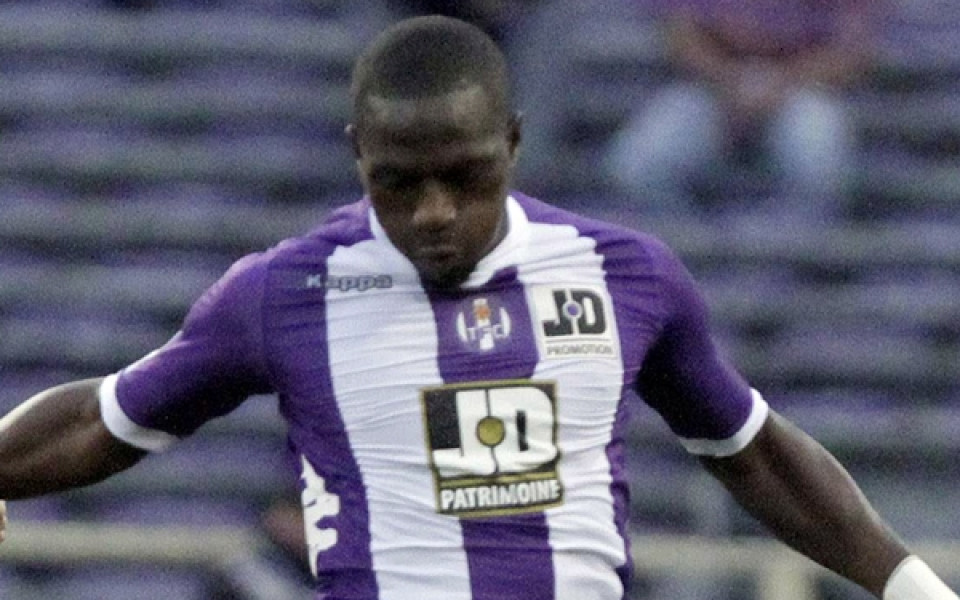 Сент Етиен и Тулуза не успяха да се победят