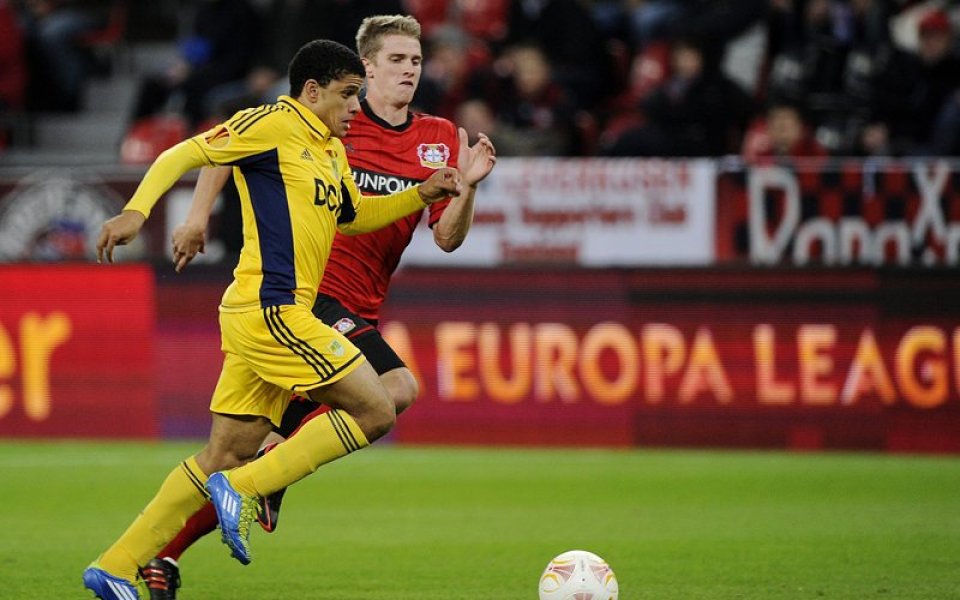 Шахтьор плати 20 млн. долара за цел на Челси