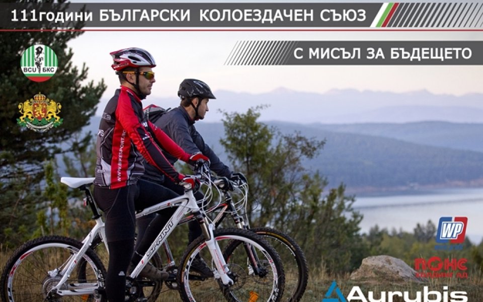 Вдигат категорията на колоездачната обиколка на България