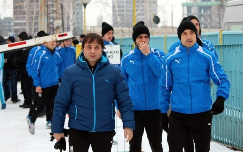 Вижте състава на Левски за лагера в Кипър