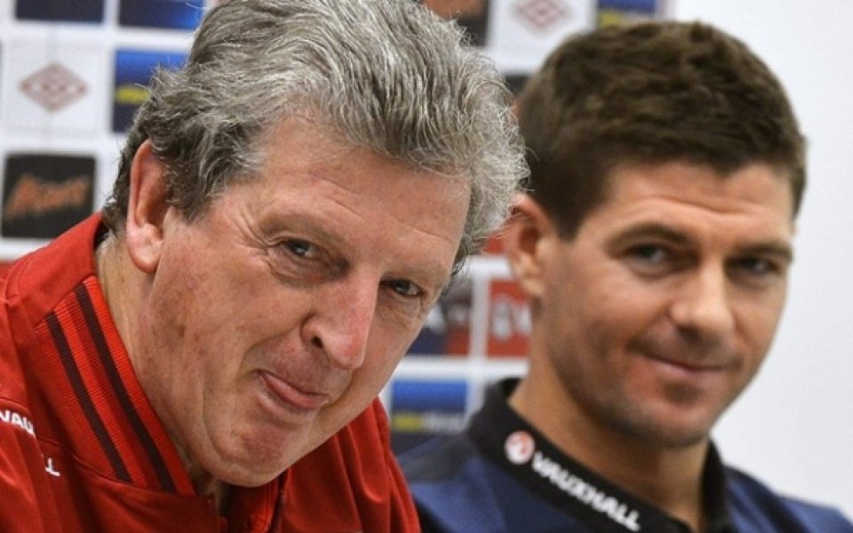 Англия гостува на Бразилия за първи път от 1984 година