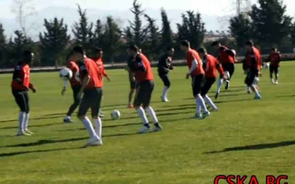 ВИДЕО: Заниманието на ЦСКА в Турция