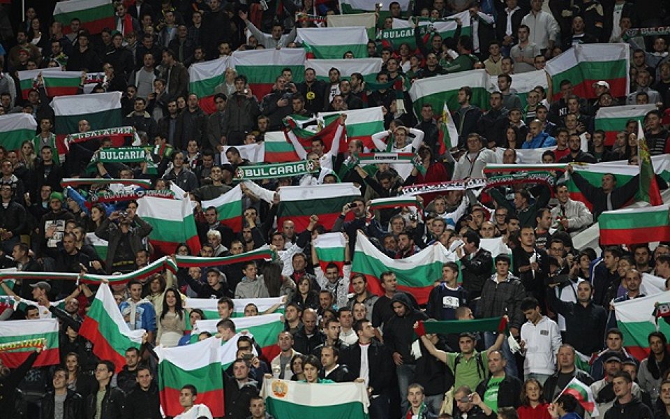 100 лева билет за българите за мача с Дания