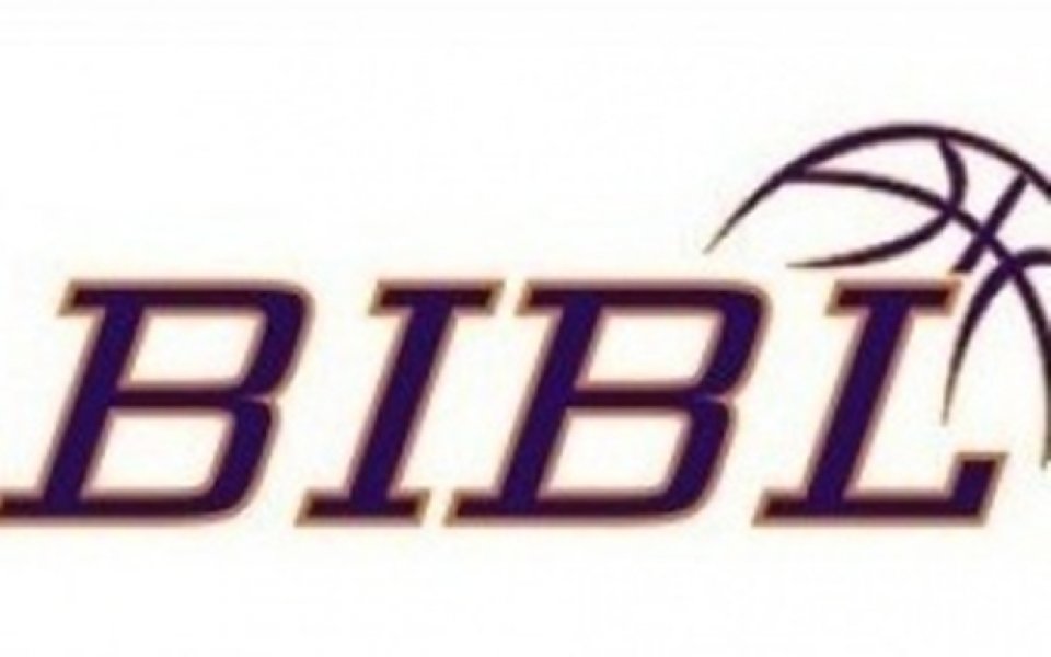 Левски със сериозно писмо от БИБЛ заради расистките обиди на феновете