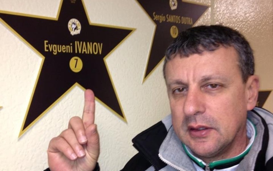 Габрово видя звездата на Пушката в Италия