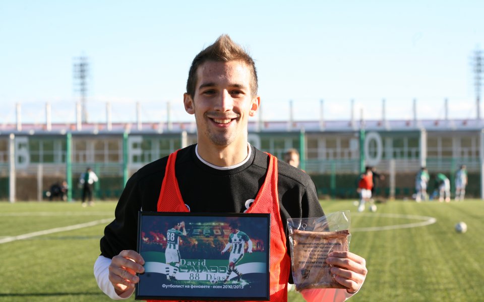 Каядо спечели феновете през есен 2012/13