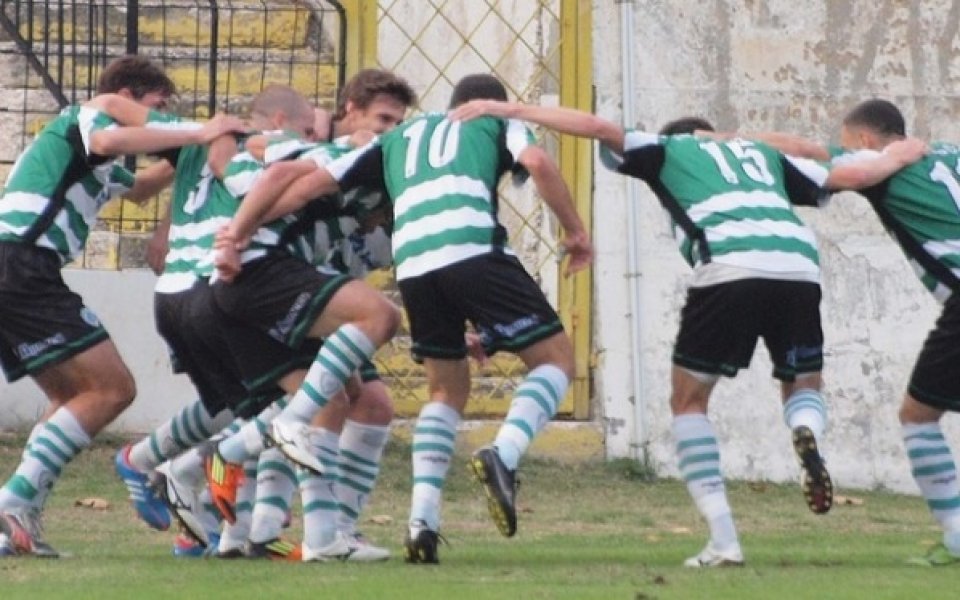 Черно море домакин на силен международен турнир