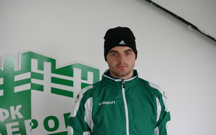 Изгонен от Ботев отиде на проби в Берое