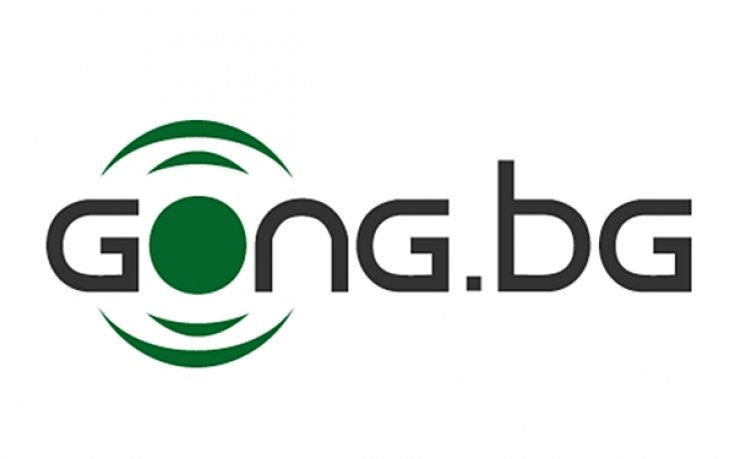 След 6 години, референдумът за Gong.bg: Твърдо ДА!