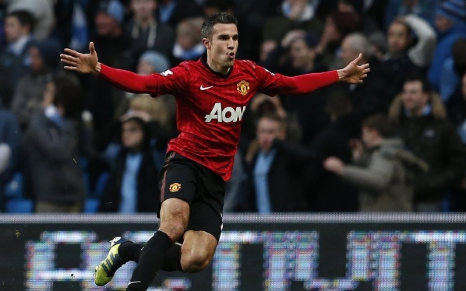 Ван Перси прибира бонус от 250 хил. паунда при титла на Юнайтед