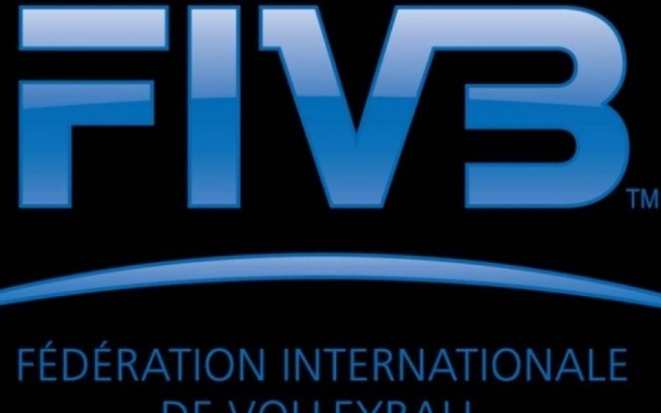 Рекорд! 154 мъжки и 141 женски отбора искат на световно