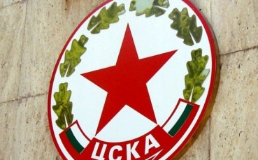 Сигнал за бомба на „Българска армия“