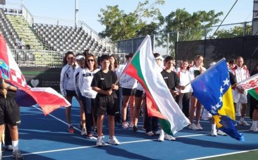 СНИМКИ: Вижте България на официалното откриване в Израел