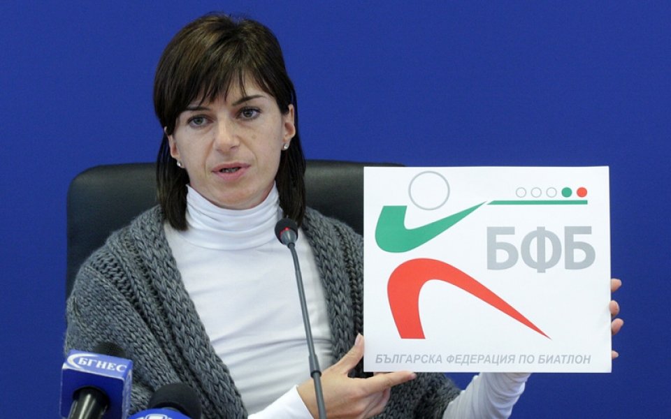 Катя Дафовска: Ще имаме пълен отбор при мъжете в Сочи