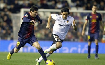 В испански речник се появи дума, образувана от името на Меси