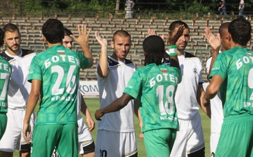 Ботев Враца направи равен с Чавдар Етрополе