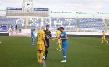 Двама татковци черпят в Левски