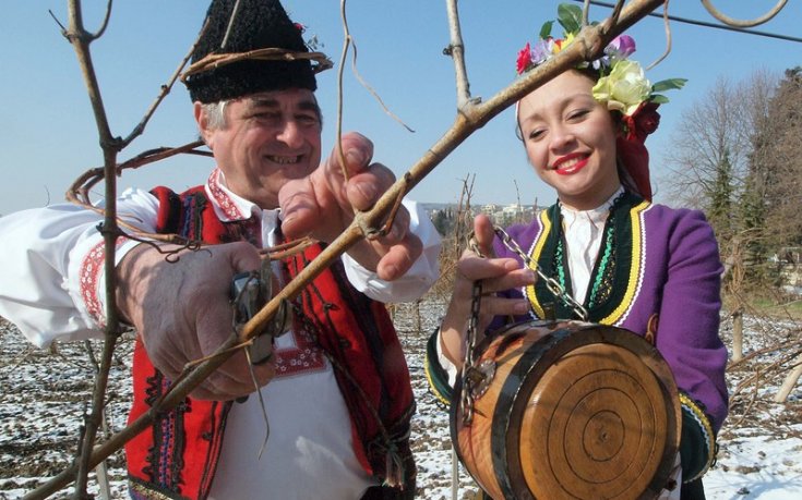 Три празника на 14 февруари